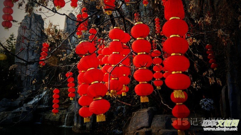 “辰龍鬧春”——紅紅火火的紅燈籠 “辰龍鬧春”——紅紅火火的紅燈籠