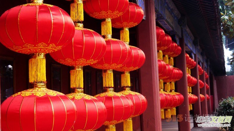 “辰龍鬧春”——紅紅火火的紅燈籠 “辰龍鬧春”——紅紅火火的紅燈籠