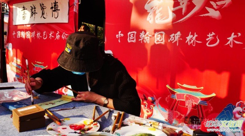“辰龍鬧春”——笑琰攝影 “辰龍鬧春”——笑琰攝影