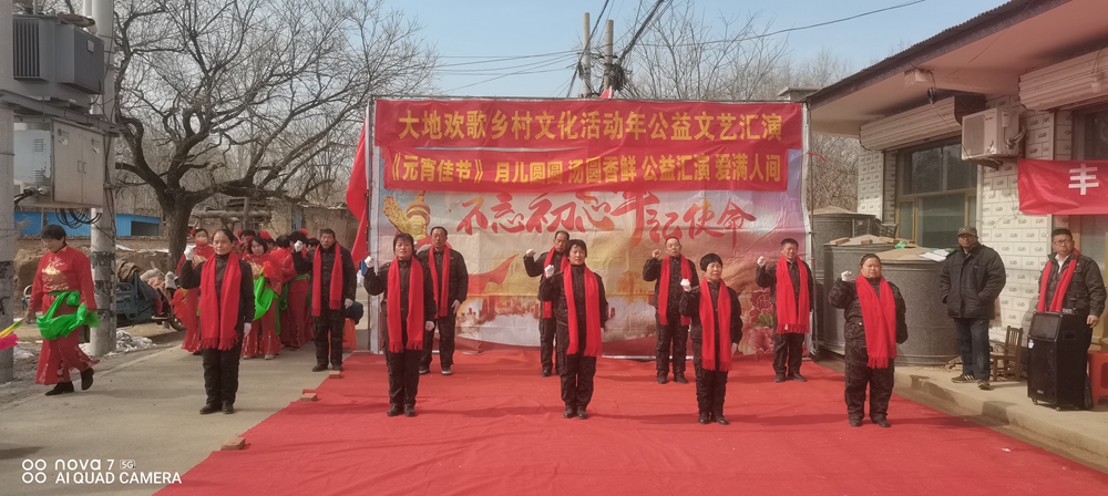 山東省德州市寧津縣保店鎮(zhèn)王吏目村奏響振興鄉(xiāng)村,全面發(fā)展最強音 山東省德州市寧津縣保店鎮(zhèn)王吏目村奏響振興鄉(xiāng)村,全面發(fā)展最強音