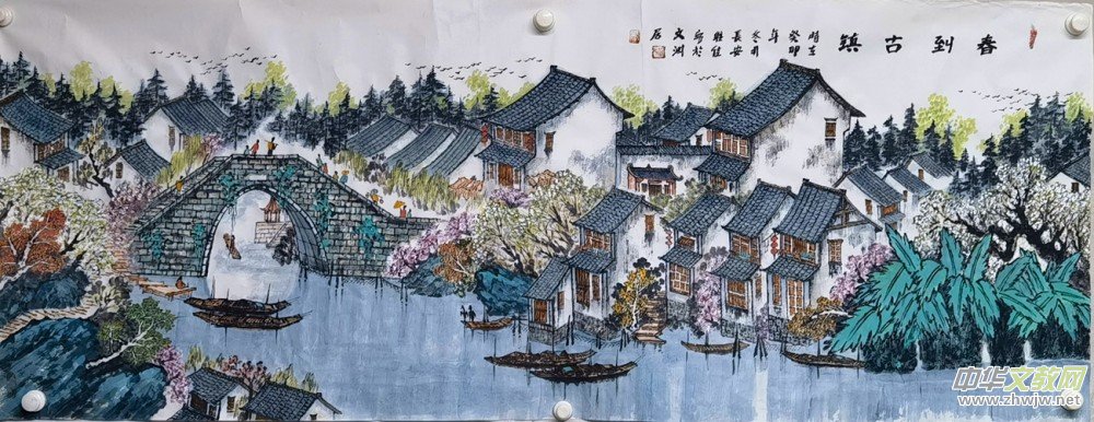 山水從心生,詩(shī)意塑性情——淺談嚴(yán)維佳的山水畫(huà) 山水從心生,詩(shī)意塑性情——淺談嚴(yán)維佳的山水畫(huà)