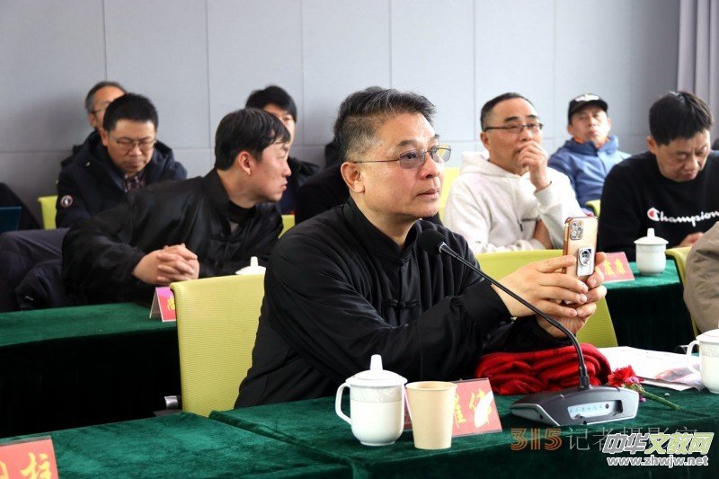 2024“孫氏武學(xué)”非遺傳承研討會(huì)暨“上海文化藝術(shù)品鑒促進(jìn)會(huì)武學(xué)委員會(huì)”成立 2024“孫氏武學(xué)”非遺傳承研討會(huì)暨“上海文化藝術(shù)品鑒促進(jìn)會(huì)武學(xué)委員會(huì)”成立