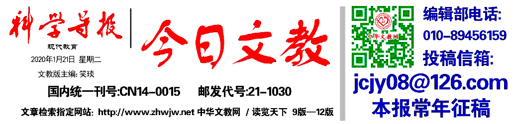 ȫf(xi)ίTԊ|(yng)𲽌I(y)УkD(zhun)顰I(y)k