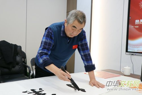 “光耀華夏”書法家王勝利迎新春網(wǎng)絡(luò)作品展 “光耀華夏”書法家王勝利迎新春網(wǎng)絡(luò)作品展