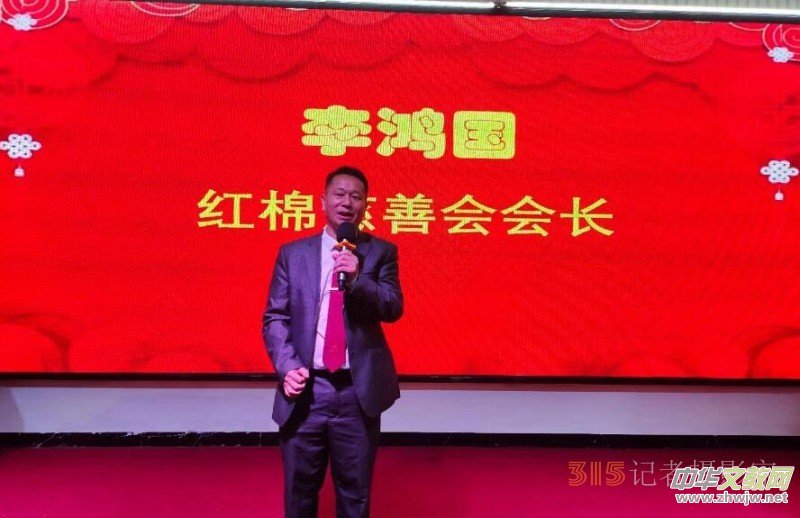 聚焦315“品牌強(qiáng)國(guó)”商務(wù)交流會(huì)暨心時(shí)代鄉(xiāng)村俱樂(lè)部(惠州智慧庫(kù))啟動(dòng)會(huì)3月15日在聚鑫賢莊園舉行 聚焦315“品牌強(qiáng)國(guó)”商務(wù)交流會(huì)暨心時(shí)代鄉(xiāng)村俱樂(lè)部(惠州智慧庫(kù))啟動(dòng)會(huì)3月15日在聚鑫賢莊園舉行