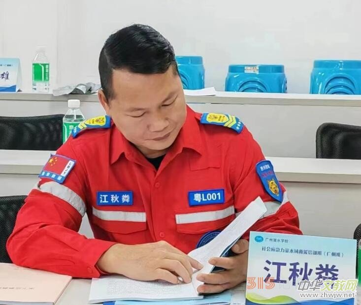聚焦315“品牌強(qiáng)國(guó)”商務(wù)交流會(huì)暨心時(shí)代鄉(xiāng)村俱樂(lè)部(惠州智慧庫(kù))啟動(dòng)會(huì)3月15日在聚鑫賢莊園舉行 聚焦315“品牌強(qiáng)國(guó)”商務(wù)交流會(huì)暨心時(shí)代鄉(xiāng)村俱樂(lè)部(惠州智慧庫(kù))啟動(dòng)會(huì)3月15日在聚鑫賢莊園舉行