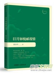ԊA15Ԋ](bo)顷ʽ