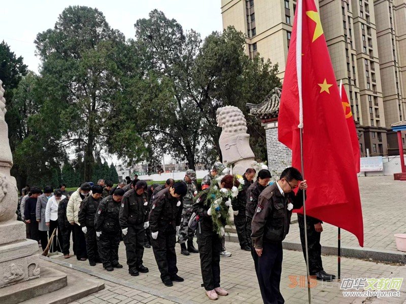 王吏目村村兩委緬懷先烈 傳承紅色血脈 譜寫時代新篇章 王吏目村村兩委緬懷先烈 傳承紅色血脈 譜寫時代新篇章