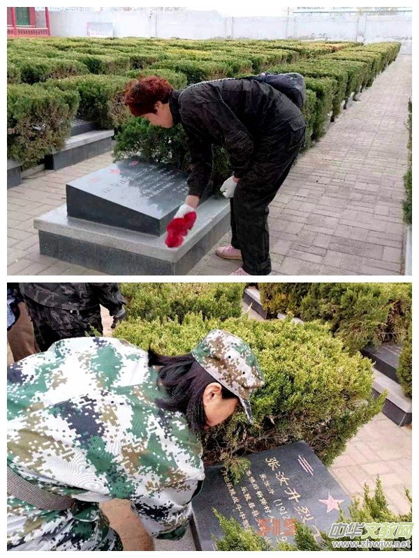 王吏目村村兩委緬懷先烈 傳承紅色血脈 譜寫時代新篇章 王吏目村村兩委緬懷先烈 傳承紅色血脈 譜寫時代新篇章