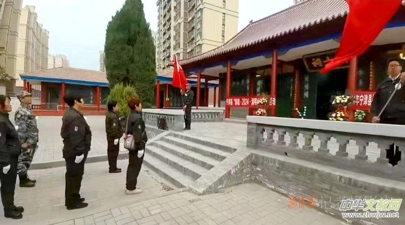 王吏目村村兩委緬懷先烈 傳承紅色血脈 譜寫時代新篇章 王吏目村村兩委緬懷先烈 傳承紅色血脈 譜寫時代新篇章