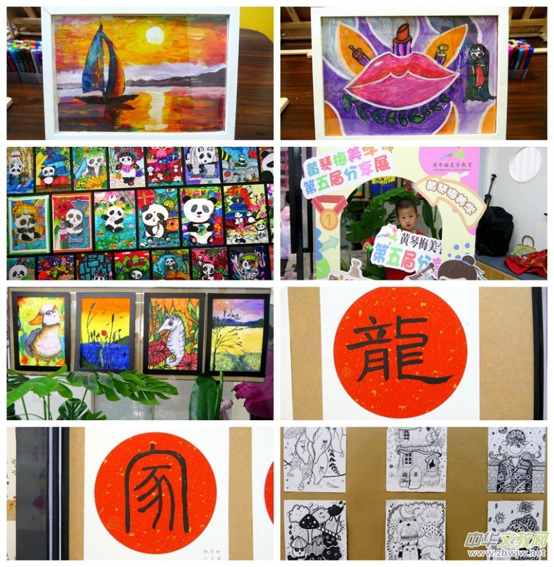 黃琴梅美學第五屆大藝術(shù)家分享書畫展在昌平成功舉辦 黃琴梅美學第五屆大藝術(shù)家分享書畫展在昌平成功舉辦