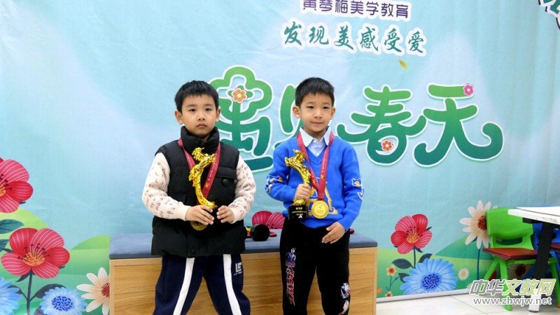黃琴梅美學第五屆大藝術(shù)家分享書畫展在昌平成功舉辦 黃琴梅美學第五屆大藝術(shù)家分享書畫展在昌平成功舉辦
