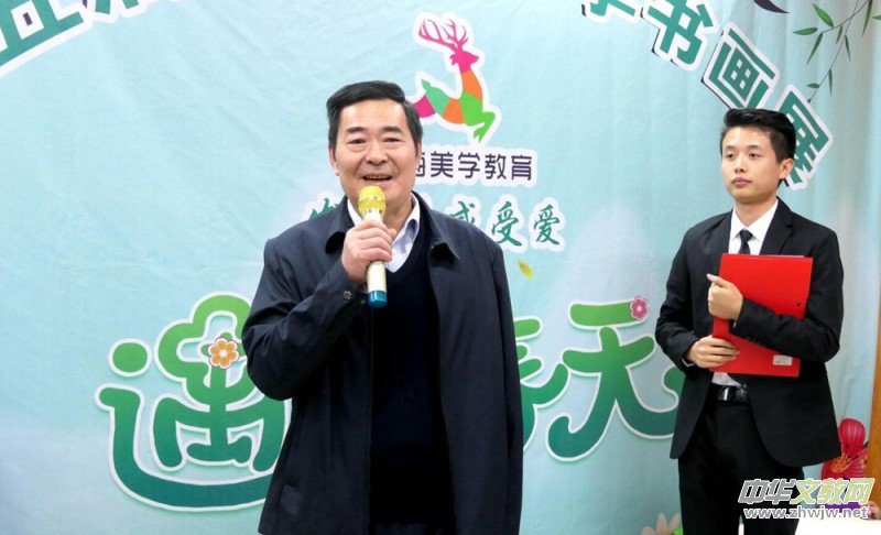 黃琴梅美學第五屆大藝術(shù)家分享書畫展在昌平成功舉辦 黃琴梅美學第五屆大藝術(shù)家分享書畫展在昌平成功舉辦
