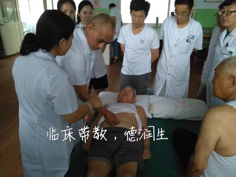 易象臍針療法傳承人——王培根 易象臍針療法傳承人——王培根
