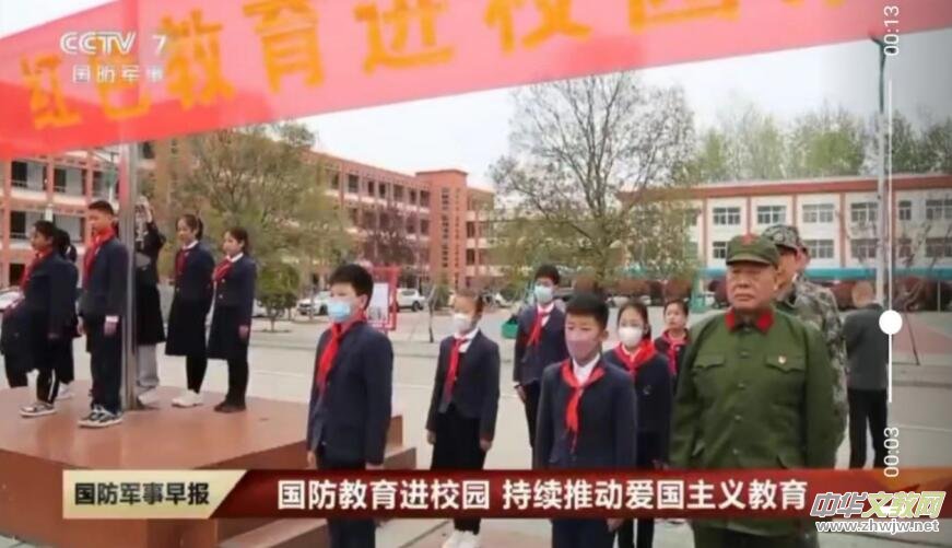 邳州市官湖鎮(zhèn)黨委書記苗加雨:虛功實做抓武裝 邳州市官湖鎮(zhèn)黨委書記苗加雨:虛功實做抓武裝