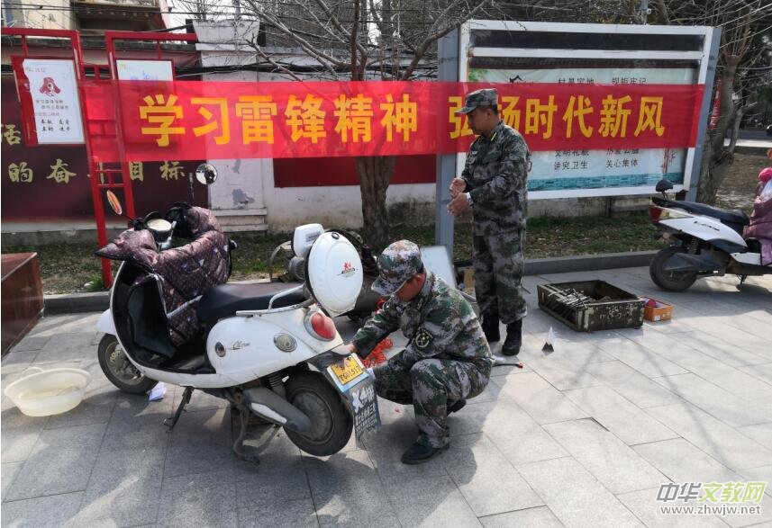 邳州市官湖鎮(zhèn)黨委書記苗加雨:虛功實做抓武裝 邳州市官湖鎮(zhèn)黨委書記苗加雨:虛功實做抓武裝