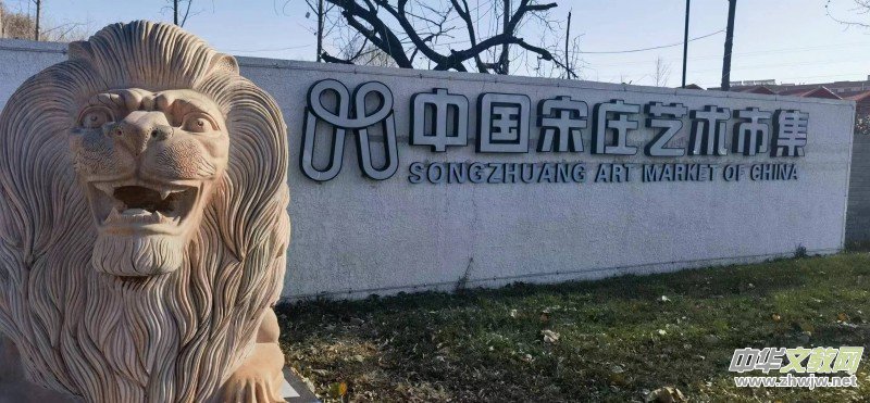 Сεf