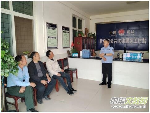 河南新鎮(zhèn)鎮(zhèn)開(kāi)展“4.15全民國(guó)家安全教育日” 暨保密教育專(zhuān)題活動(dòng) 河南新鎮(zhèn)鎮(zhèn)開(kāi)展“4.15全民國(guó)家安全教育日” 暨保密教育專(zhuān)題活動(dòng)