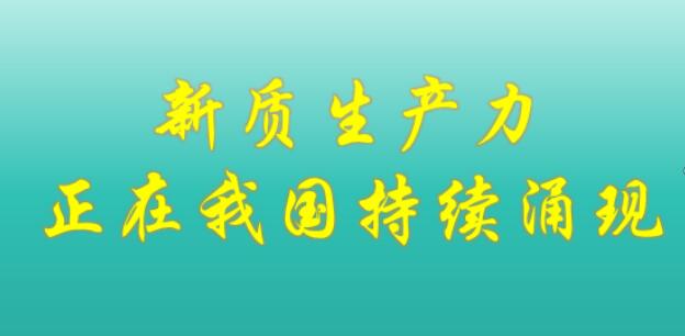 l(f)չ|(zh)a(chn) o(h)B(ti)h(hun) 坍