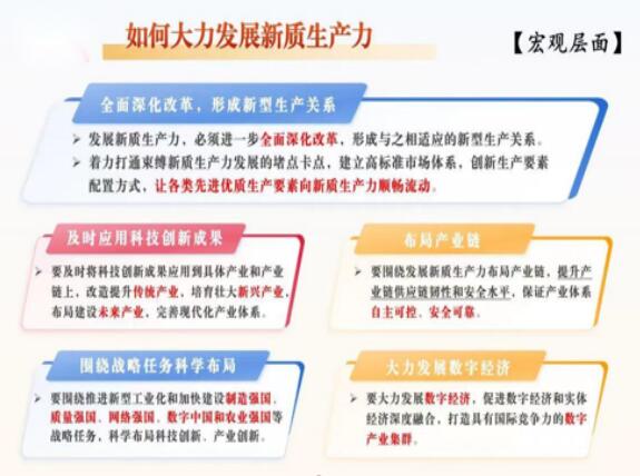 l(f)չ|(zh)a(chn) o(h)B(ti)h(hun) 坍