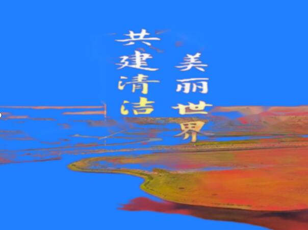 l(f)չ|(zh)a(chn) o(h)B(ti)h(hun) 坍