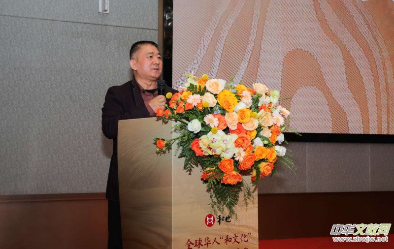 全球華人“和文化”文學(xué)藝術(shù)大展賽展覽頒獎系列活動圓滿舉辦 全球華人“和文化”文學(xué)藝術(shù)大展賽展覽頒獎系列活動圓滿舉辦