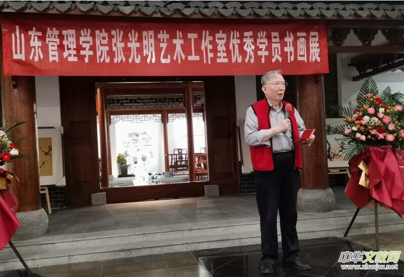 梅竹雙清見性靈:張光明教授師生書畫展在濟南齊魯紅木文化館璀璨開幕 梅竹雙清見性靈:張光明教授師生書畫展在濟南齊魯紅木文化館璀璨開幕