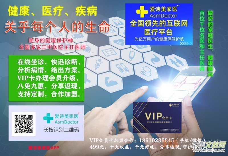 Ԋt(y)APP VIPTk