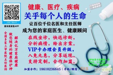 Ԋt(y)APP VIP(hu)Tk