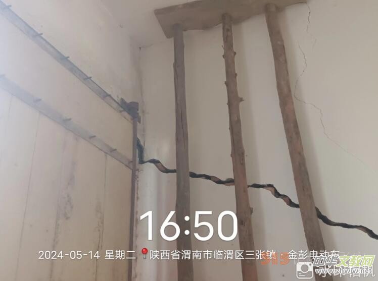 渭南市臨渭區(qū)三張鎮(zhèn)三張村:村民心中的好支書-楊加民 渭南市臨渭區(qū)三張鎮(zhèn)三張村:村民心中的好支書-楊加民
