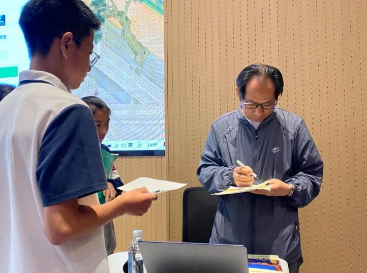 思維點撥促成長 妙筆生花文采揚——靳新國院長蒞臨永嘉中學附屬中學指導 思維點撥促成長 妙筆生花文采揚——靳新國院長蒞臨永嘉中學附屬中學指導