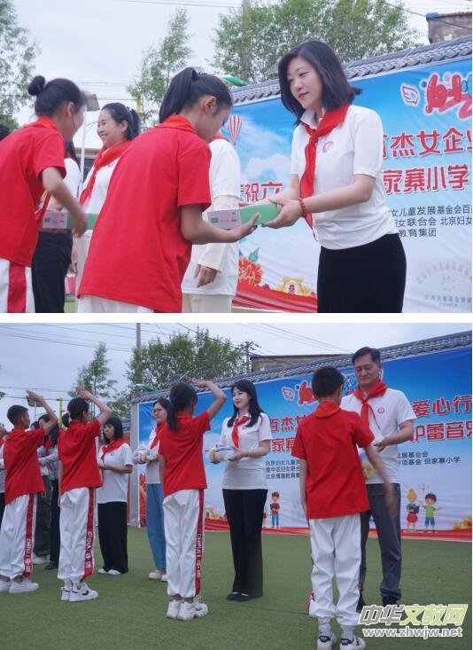 北京石景山女企業(yè)家青海愛心行 北京石景山女企業(yè)家青海愛心行