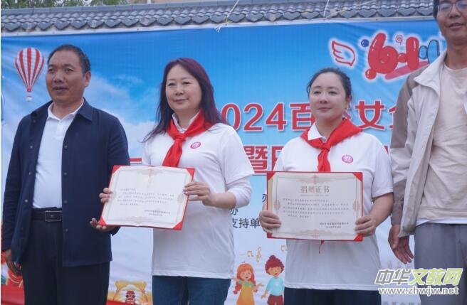北京石景山女企業(yè)家青海愛心行 北京石景山女企業(yè)家青海愛心行