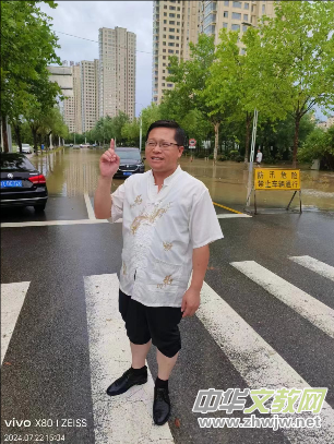 政協(xié)委員孫煥文:大雨中的“愛心行走” 政協(xié)委員孫煥文:大雨中的“愛心行走”