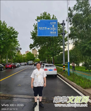 政協(xié)委員孫煥文:大雨中的“愛心行走” 政協(xié)委員孫煥文:大雨中的“愛心行走”