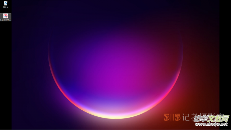 (l)ӆ(sh)˿͑(h)˰b(l)ֱAPPb̳