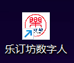 (l)ӆ(sh)˿͑(h)˰b(l)ֱAPPb̳
