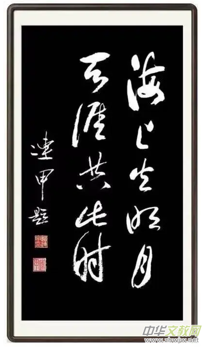 Pzī硪uwBĕˇg