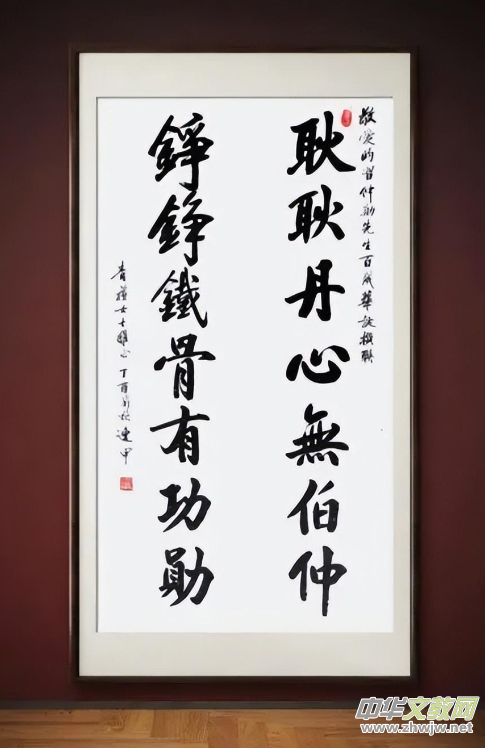 Pzī硪uwBĕˇg