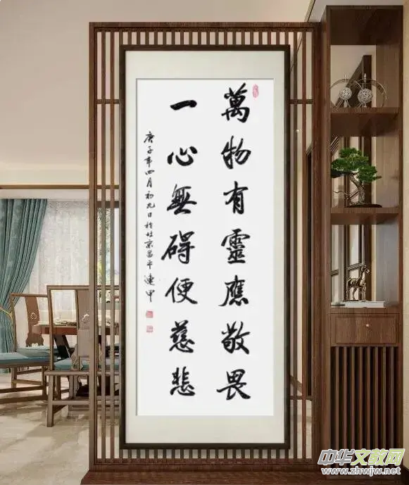 Pzī硪uwBĕˇg