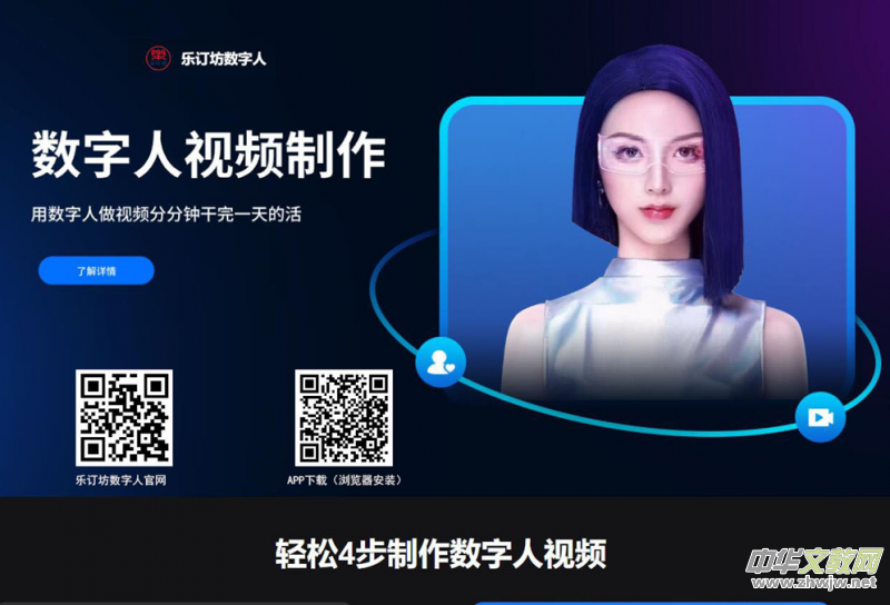 茑۱Ǵ(zhn)ȭСfw桷l(f)
