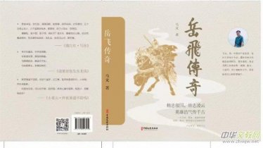 茑۱Ǵ(zhn)ȭСfw桷l(f)