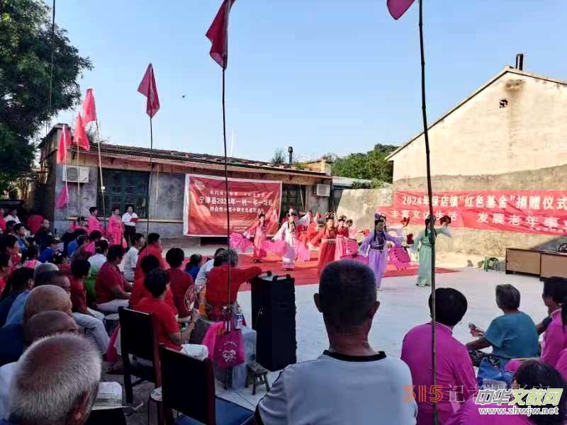 情系桑梓,愛心奉獻—王吏目村在外游子及村民積極捐贈助推鄉(xiāng)村建設(shè) 情系桑梓,愛心奉獻—王吏目村在外游子及村民積極捐贈助推鄉(xiāng)村建設(shè)