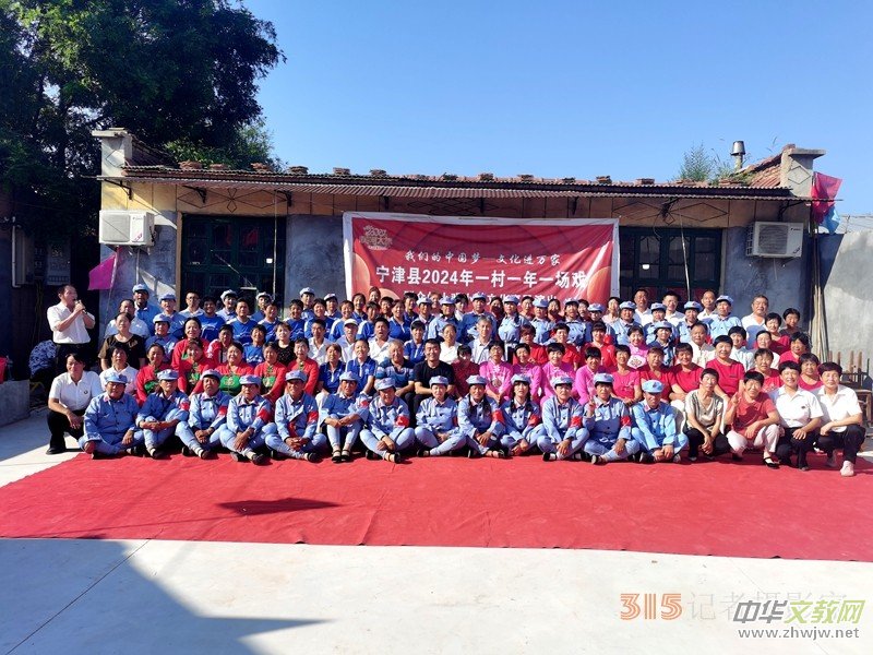 情系桑梓,愛心奉獻—王吏目村在外游子及村民積極捐贈助推鄉(xiāng)村建設(shè) 情系桑梓,愛心奉獻—王吏目村在外游子及村民積極捐贈助推鄉(xiāng)村建設(shè)