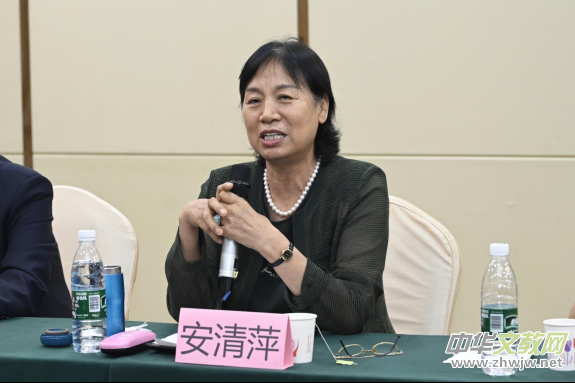 迎國慶75周年座談會暨中澳佛學(xué)學(xué)術(shù)研討會在京舉辦 迎國慶75周年座談會暨中澳佛學(xué)學(xué)術(shù)研討會在京舉辦