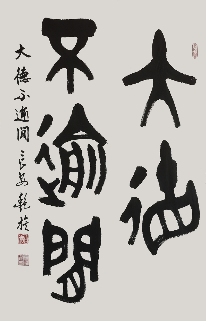 īA£Gˇg(sh)֮·