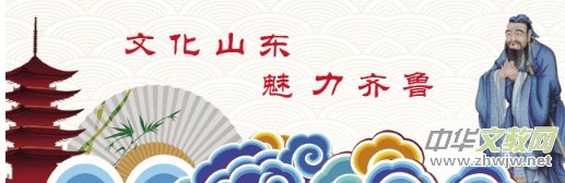 世界旅游日:泉水聯(lián)盟與山東文旅云達(dá)成“好客山東一碼通”戰(zhàn)略簽約 世界旅游日:泉水聯(lián)盟與山東文旅云達(dá)成“好客山東一碼通”戰(zhàn)略簽約