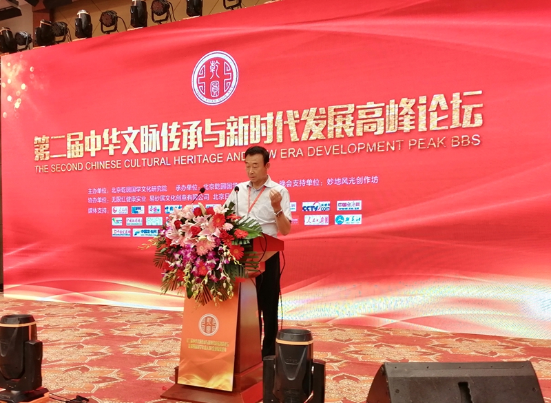 王寧輝:姓名不僅是符號(hào),更是命運(yùn)的密碼 王寧輝:姓名不僅是符號(hào),更是命運(yùn)的密碼