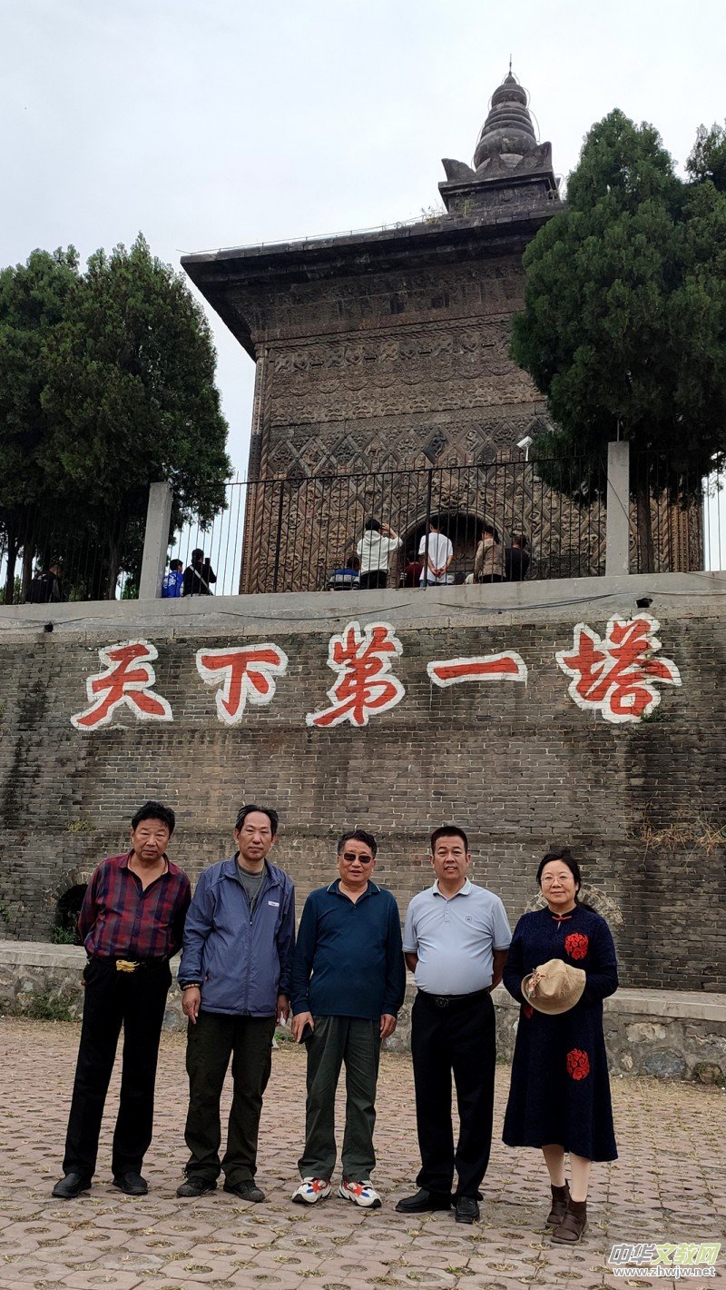 笑琰: 甲辰秋再訪安陽修定寺塔 笑琰: 甲辰秋再訪安陽修定寺塔