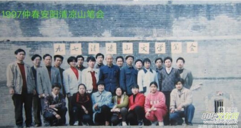 笑琰: 甲辰秋再訪安陽修定寺塔 笑琰: 甲辰秋再訪安陽修定寺塔